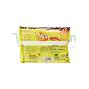 Indomie Chicken Noodles - Pack of 40 Bundle Offer | Indian Grocery UK